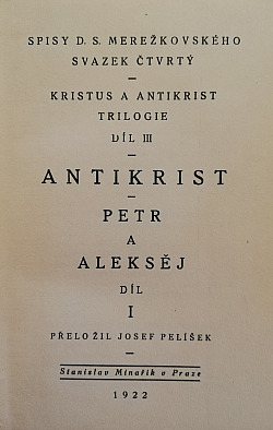 Petr a Aleksěj I.