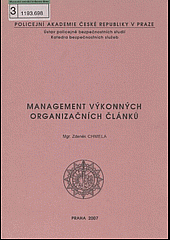 Management výkonných organizačních článků