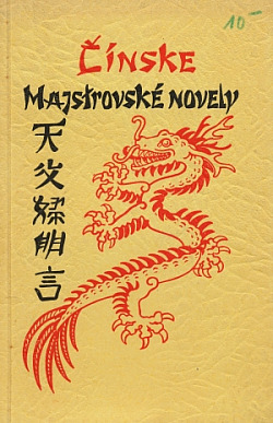 Čínske majstrovské novely
