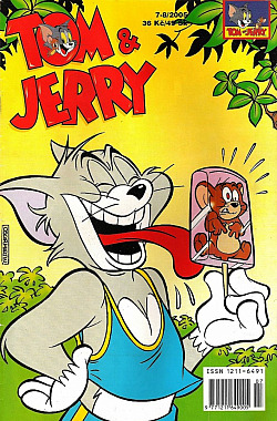 Tom & Jerry 2005/07-08
