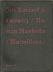 Román Manfreda Macmillena