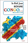 Congo, s. r.o.