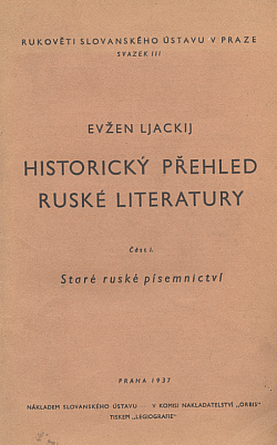 Historický přehled ruské literatury