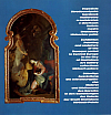 Expozícia Stredoeurópske barokové maliarstvo a sochárstvo v zbierkach Galérie mesta Bratislavy