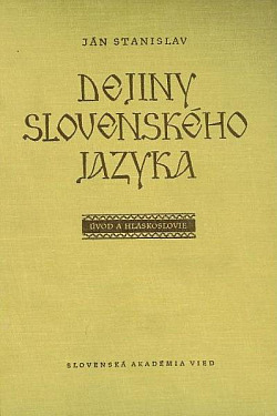 Dejiny slovenského jazyka 1: Úvod a hláskoslovie obálka knihy