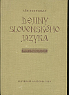 Dejiny slovenského jazyka 1: Úvod a hláskoslovie