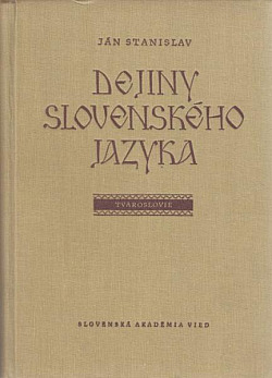 Dejiny slovenského jazyka 2: Tvaroslovie obálka knihy