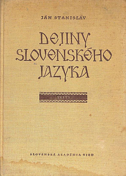 Dejiny slovenského jazyka 3: Texty obálka knihy