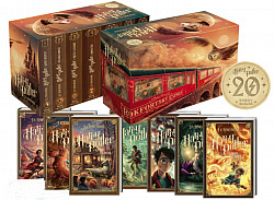 Harry Potter 1–7 (box): 20. výročie vydania