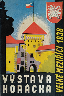 Katalog výstavy Horácka ve Velkém Meziříčí 1938