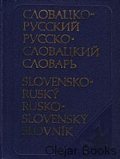 Vreckový slovensko-ruský a rusko-slovenský slovník