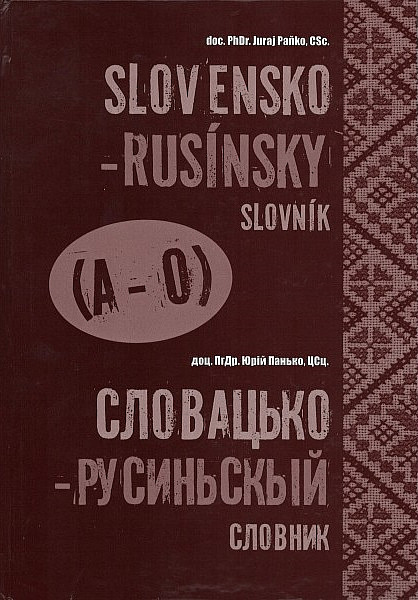 Slovensko-rusínsky slovník A-O
