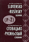 Slovensko-rusínsky slovník P-Ž