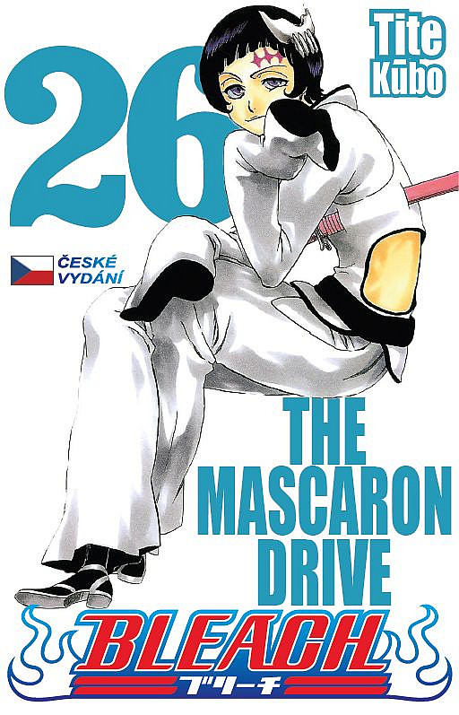 The Mascaron Drive