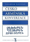 Česko Arménská konverzace