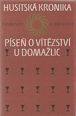 Husitská kronika – Píseň o vítězství u Domažlic