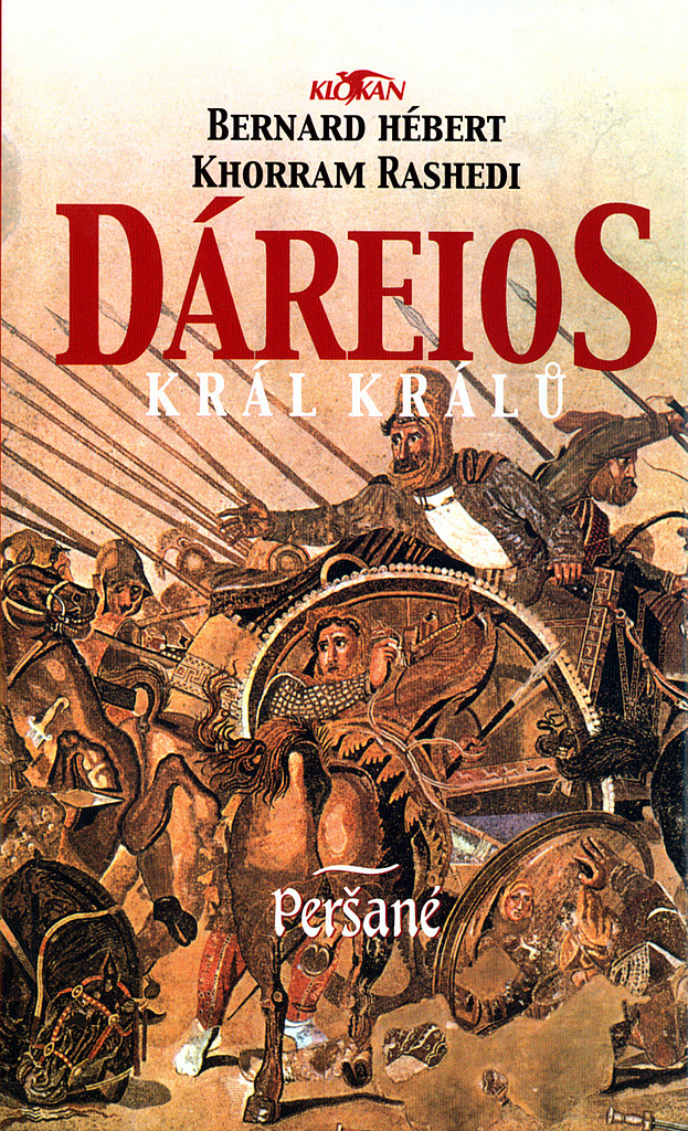 Dáreios - Král králů
