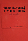 Rusko-slovenský Slovensko-ruský slovník
