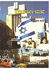 Židovský stát - Od pohoršení k požehnání pro svět