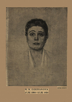 M. N. Germanova