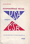 Hospodářská válka USA proti Československu