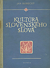 Kultúra slovenského slova