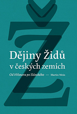 Dějiny Židů v českých zemích: Od Hilsnera po Slánského