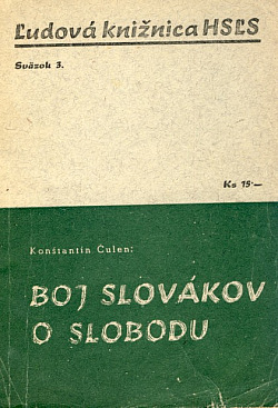 Boj Slovákov o slobodu
