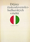 Dějiny československo-bulharských vztahů