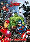 Marvel - Avengers: příběhy superhrdinů