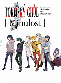 Minulost (light novel)