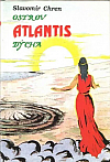 Ostrov Atlantis dýcha