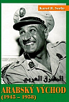 Arabský východ (1945 - 1958)