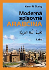 Moderná spisovná arabčina I. diel