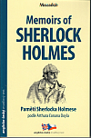 Paměti Sherlocka Holmese / The Memoirs of Sherlock Holmes