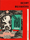 Dejiny Bulharska