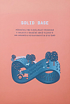 Solid Base - příručka pro vzdělávací program v oblasti finanční udržitelnosti solidárních potravinových systémů