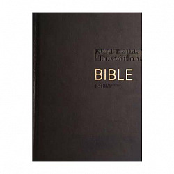Bible obálka knihy