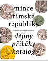 Mince římské republiky
