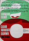Arabsko-český-česko-arabský slovník