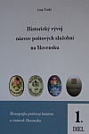 Historický vývoj názvov poštových služobní na Slovensku 1. diel