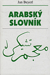 Arabský slovník