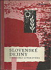 Slovenské dejiny v krásnej literatúre