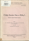 Z dějin literatur Asie a Afriky I.: Literatury Starého Předního Východu