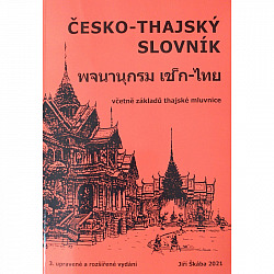 Česko-thajský slovník
