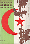 Zákruty alžírské revoluce