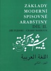 Základy moderní spisovné arabštiny 2.