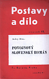 Povojnový slovenský román