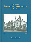 Dejiny židovskej komunity vo Zvolene