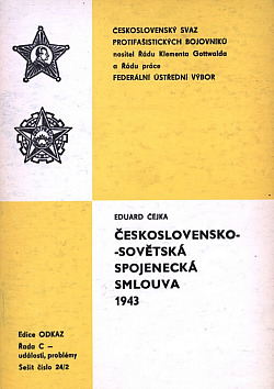 Československo-sovětská spojenecká smlouva 1943